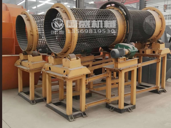 滾筒篩製作圖