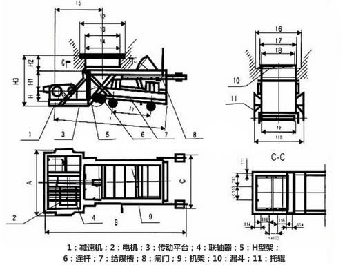 K型往複式給料機示意圖