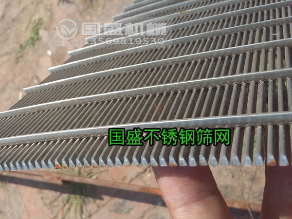 篩網局部磨損嚴重 篩網局部磨損嚴重