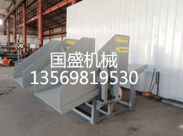 <b>ZZF放礦機製作完畢</b>