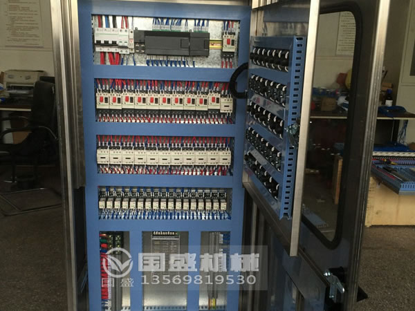 小蝌蚪黄色视频控製櫃