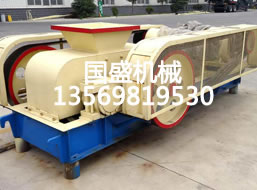 <b>重型對輥破碎機製作視頻</b>