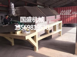 <b>化工原料不鏽鋼滾筒篩</b>