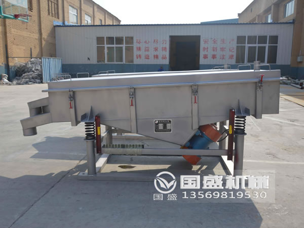 振動篩坡度怎麽算 振動篩坡度怎麽算