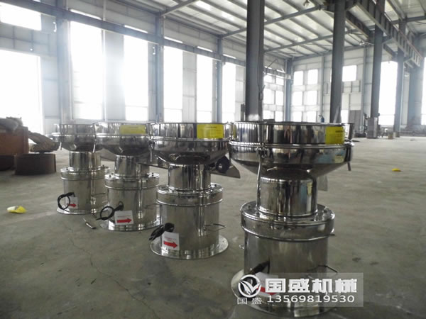 製糖製鹽行業專用振動篩分設備